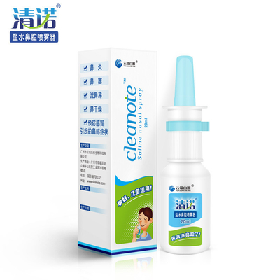 Bon prix Marché chinois CleaNote Solution saline à la menthe Spray nasal 20 ml Pour les nourrissons et les jeunes enfants en ligne