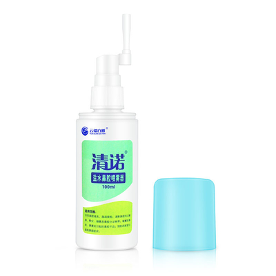 Marché chinois Sécheresse nasale solution saline brume nasale 3x100 ml Super valeur ensemble