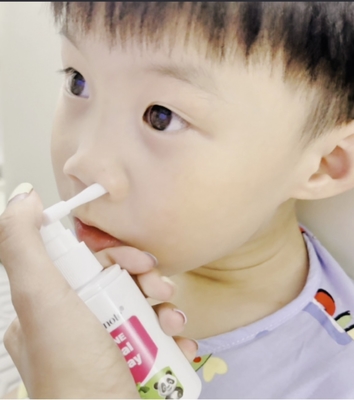 60 ml de rafraîchissant relaxant CleaNote Saline à base de menthe Spray nasal pour enfants